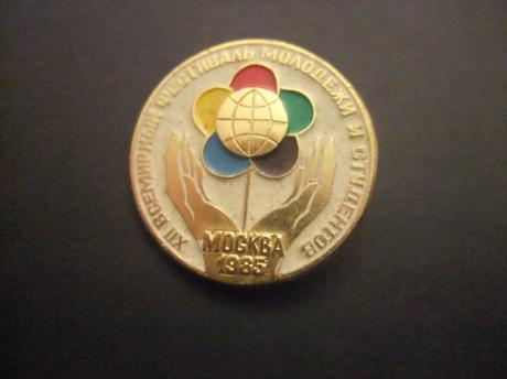 Mockba 1985 (Wereldfestival voor jeugd en studenten) Moskou